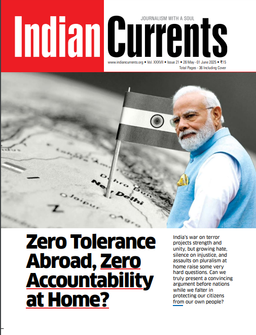 Weekly Magazine In India